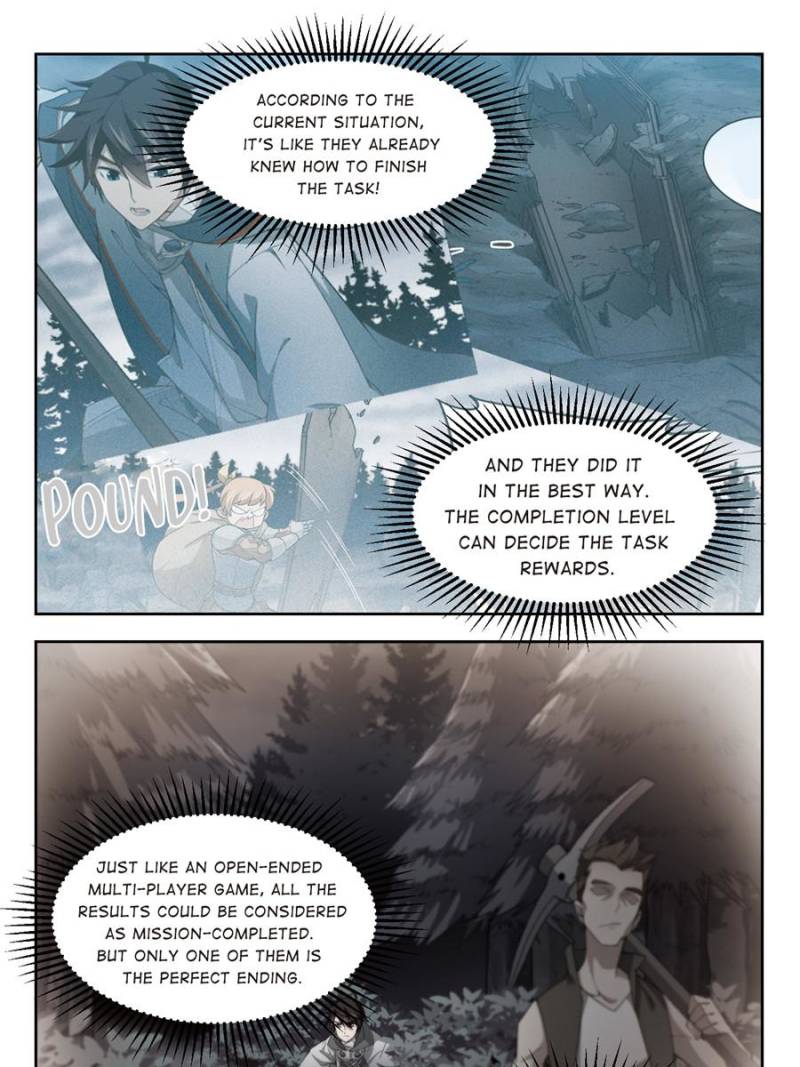Virtual World: Close Combat Mage chapter 77 - page 5