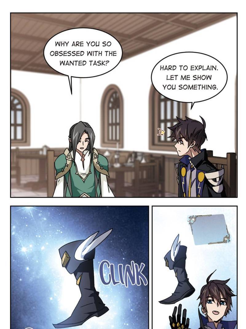 Virtual World: Close Combat Mage chapter 187 - page 17