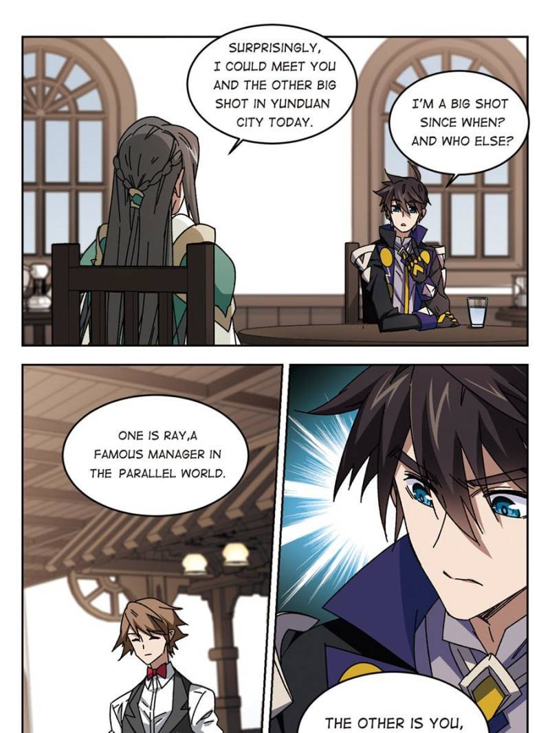 Virtual World: Close Combat Mage chapter 187 - page 7