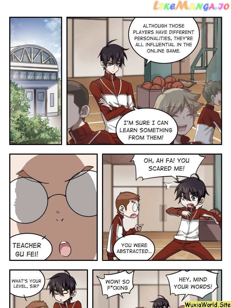 Virtual World: Close Combat Mage chapter 12 - page 17