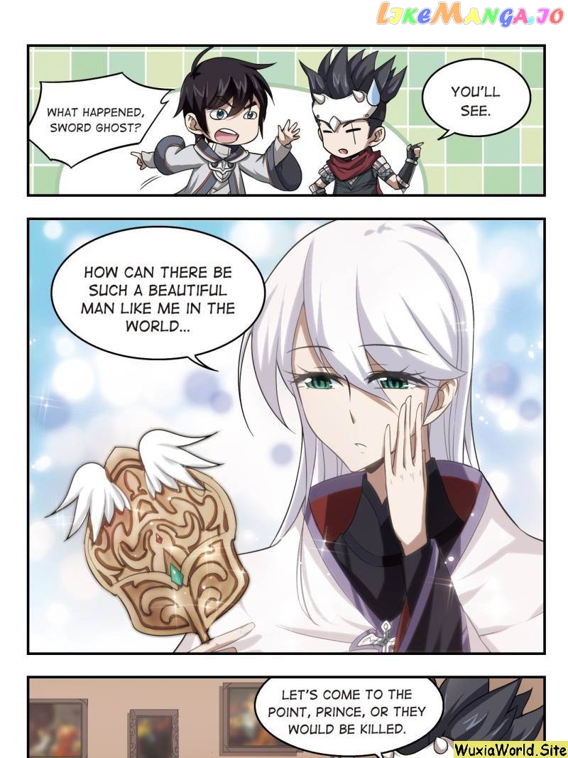 Virtual World: Close Combat Mage chapter 12 - page 23