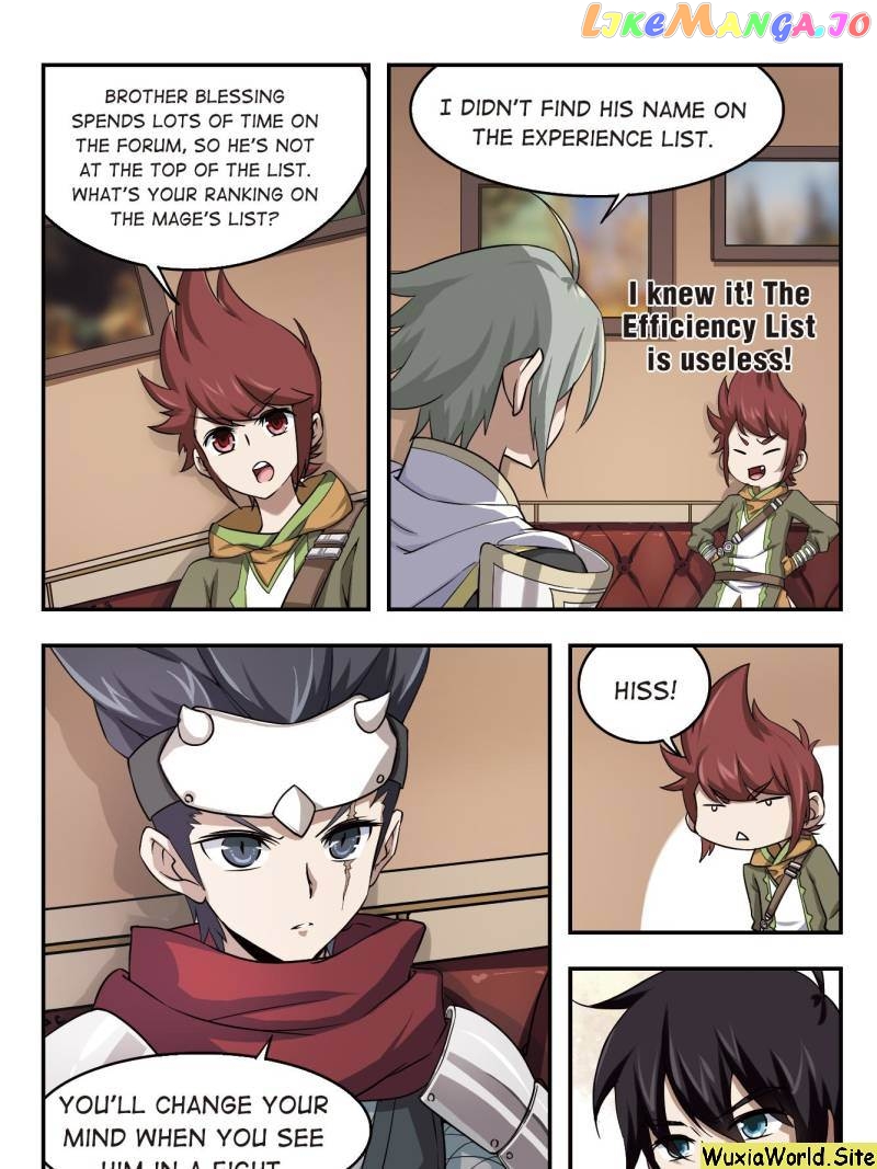 Virtual World: Close Combat Mage chapter 12 - page 3