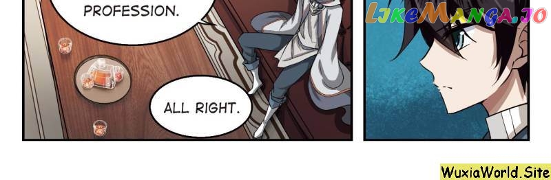 Virtual World: Close Combat Mage chapter 12 - page 6