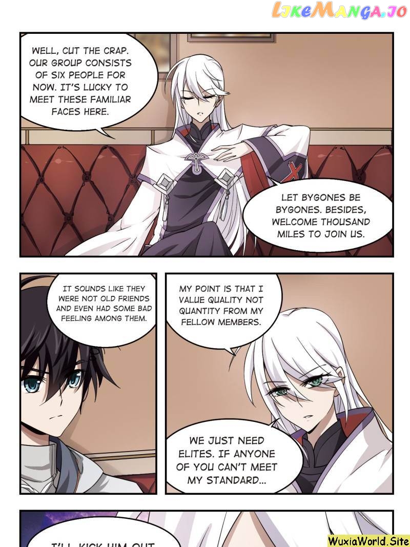 Virtual World: Close Combat Mage chapter 12 - page 7