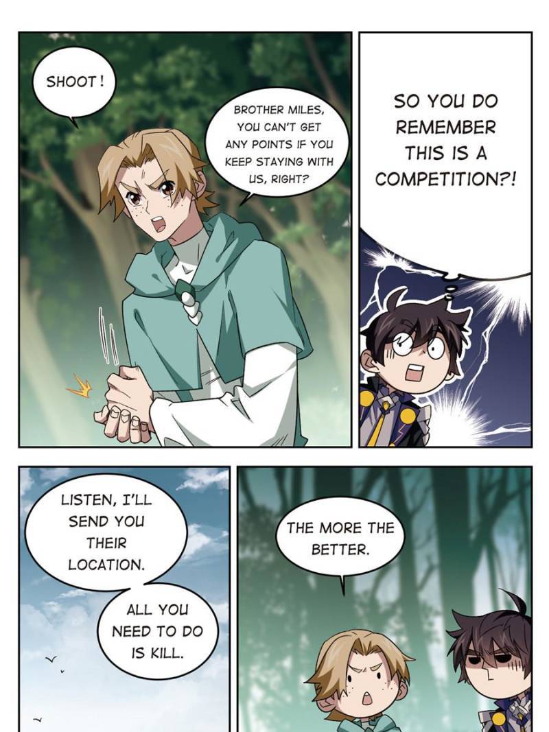 Virtual World: Close Combat Mage chapter 230 - page 1