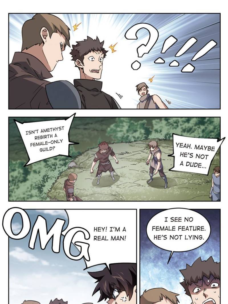 Virtual World: Close Combat Mage chapter 230 - page 15