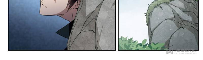 Virtual World: Close Combat Mage chapter 230 - page 8