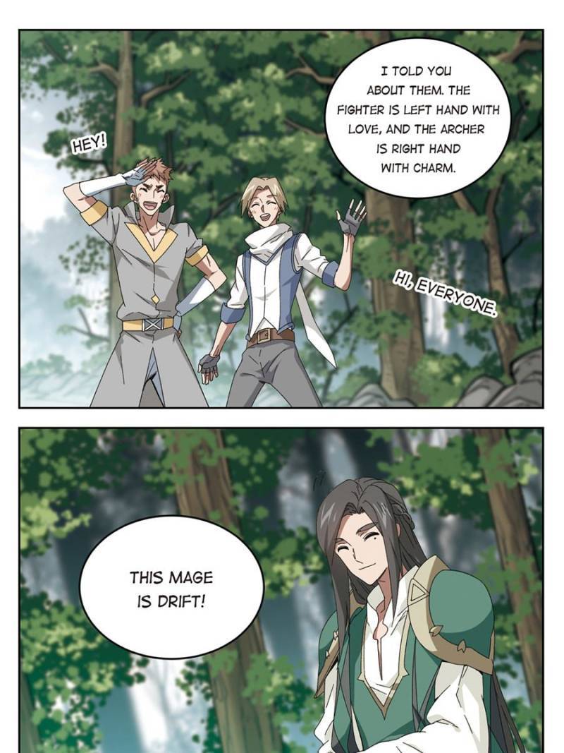 Virtual World: Close Combat Mage chapter 189 - page 3
