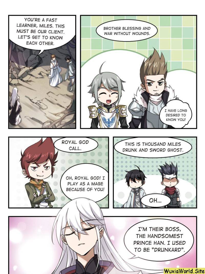 Virtual World: Close Combat Mage chapter 13 - page 14