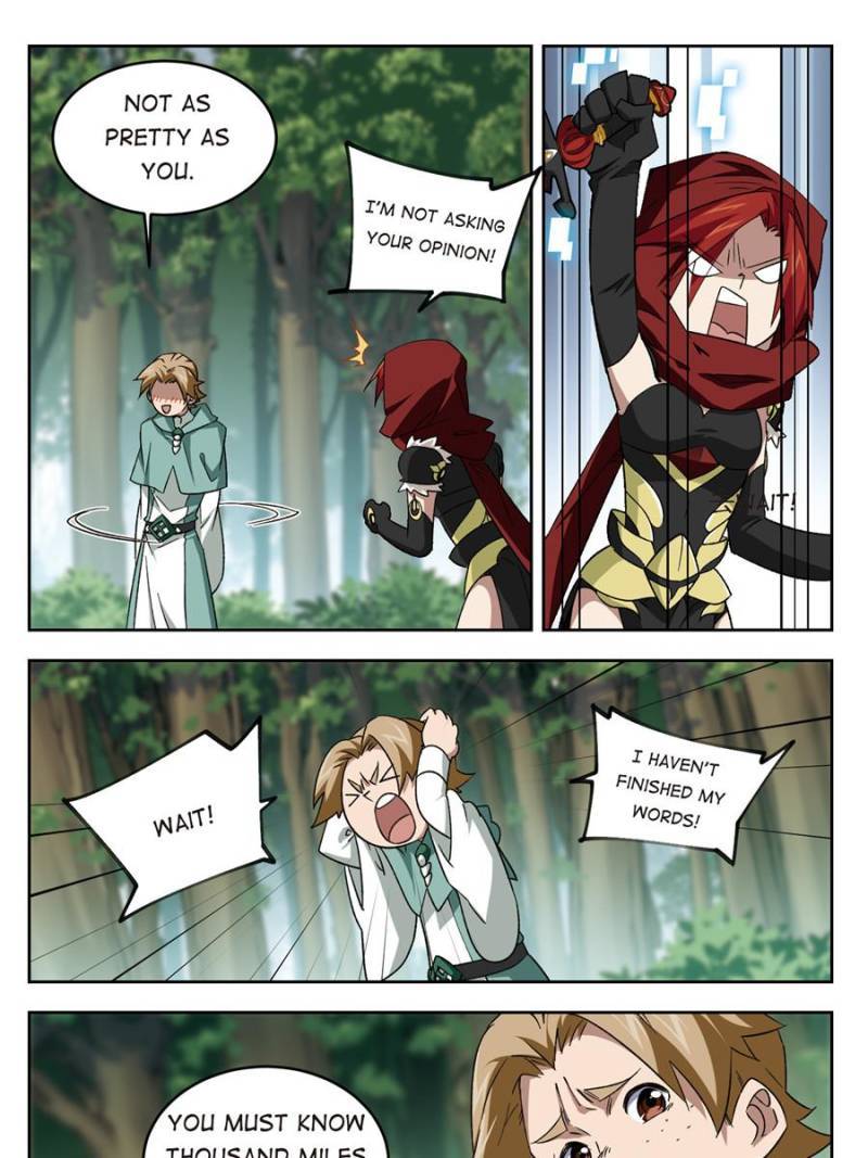 Virtual World: Close Combat Mage chapter 231 - page 17