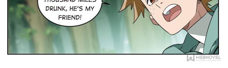 Virtual World: Close Combat Mage chapter 231 - page 18