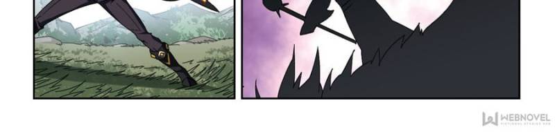 Virtual World: Close Combat Mage chapter 251 - page 6
