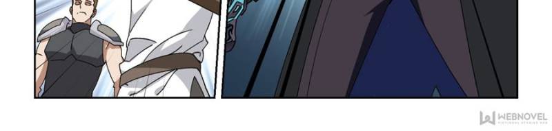 Virtual World: Close Combat Mage chapter 251 - page 8