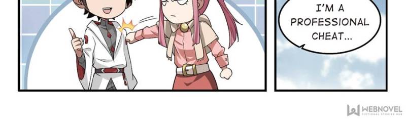 Virtual World: Close Combat Mage chapter 51 - page 16