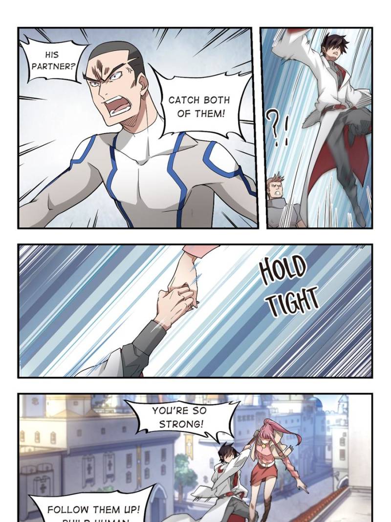 Virtual World: Close Combat Mage chapter 51 - page 7