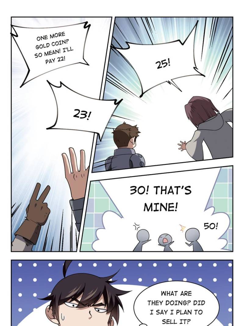 Virtual World: Close Combat Mage chapter 145 - page 1
