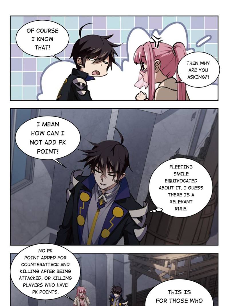 Virtual World: Close Combat Mage chapter 145 - page 15