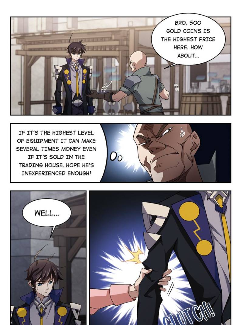 Virtual World: Close Combat Mage chapter 145 - page 7