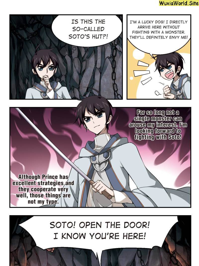 Virtual World: Close Combat Mage chapter 14 - page 19