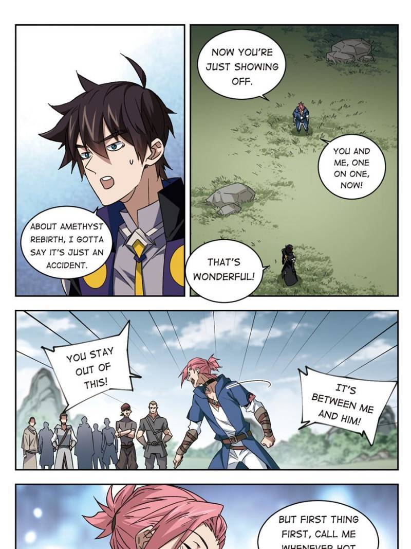 Virtual World: Close Combat Mage chapter 232 - page 7