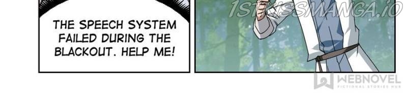 Virtual World: Close Combat Mage chapter 288 - page 14