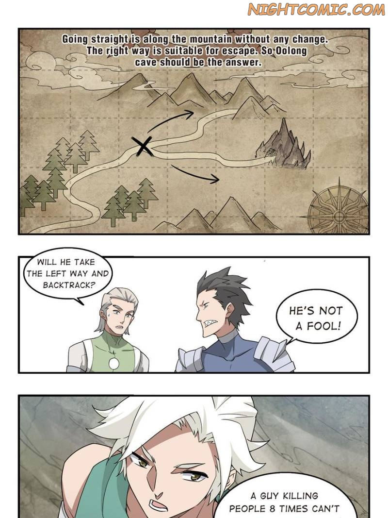 Virtual World: Close Combat Mage chapter 62 - page 13