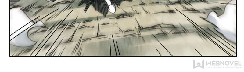 Virtual World: Close Combat Mage chapter 190 - page 14