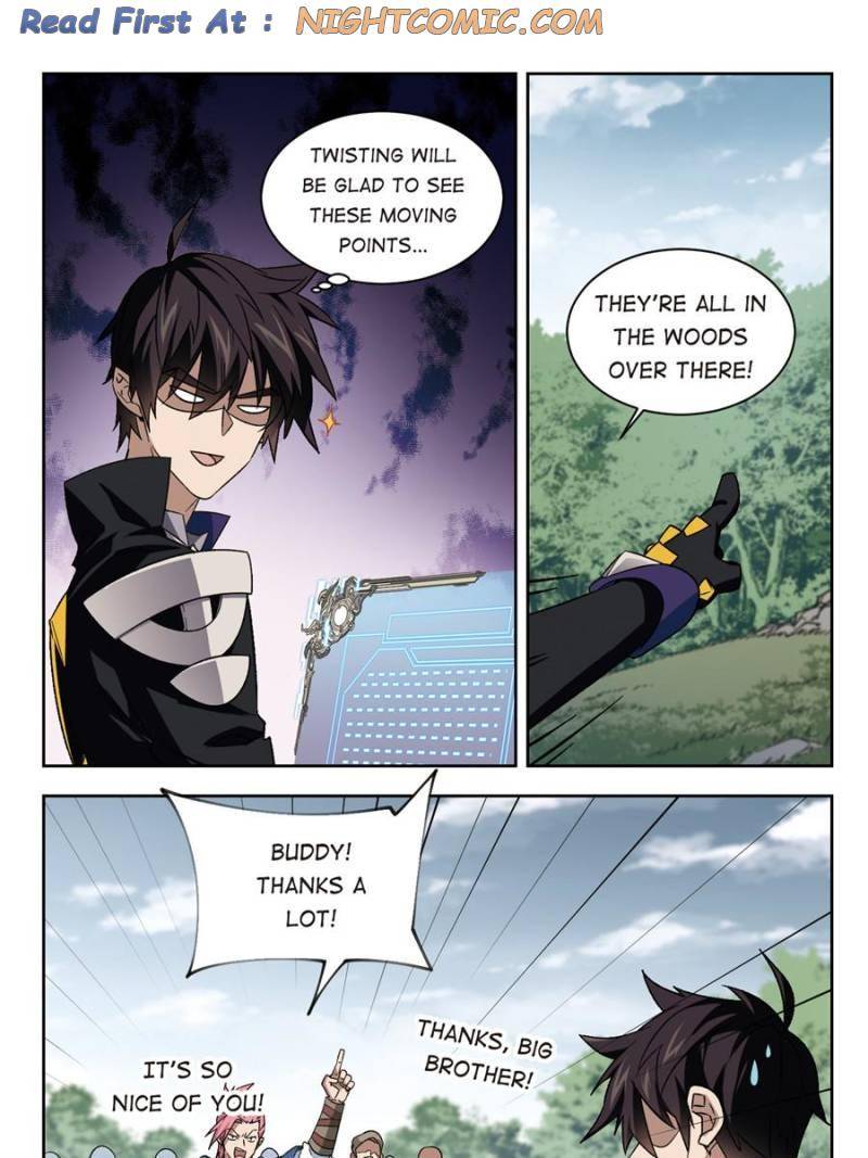 Virtual World: Close Combat Mage chapter 233 - page 1