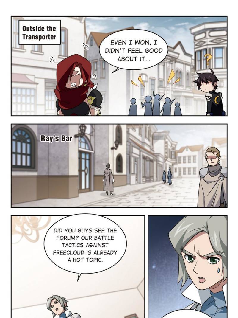 Virtual World: Close Combat Mage chapter 233 - page 11