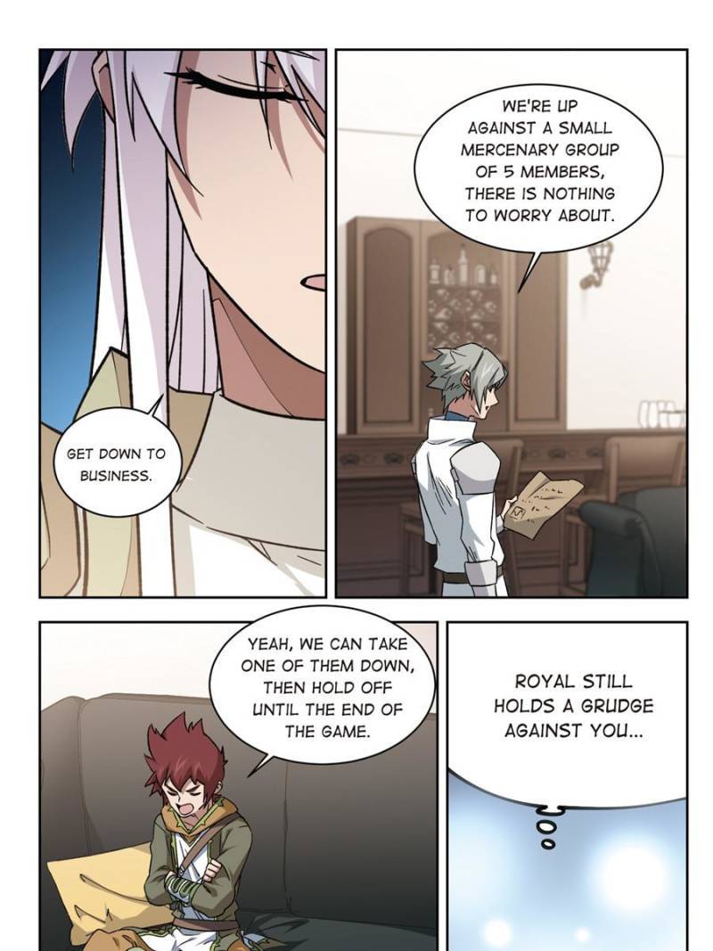 Virtual World: Close Combat Mage chapter 233 - page 13