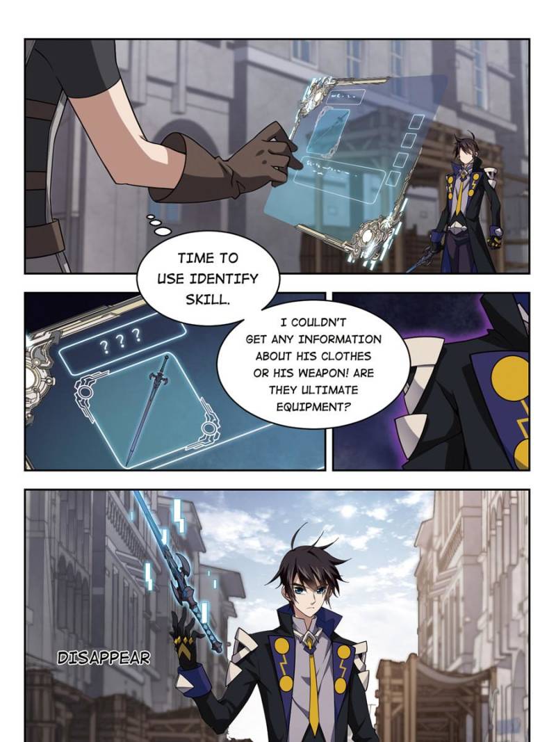 Virtual World: Close Combat Mage chapter 147 - page 15