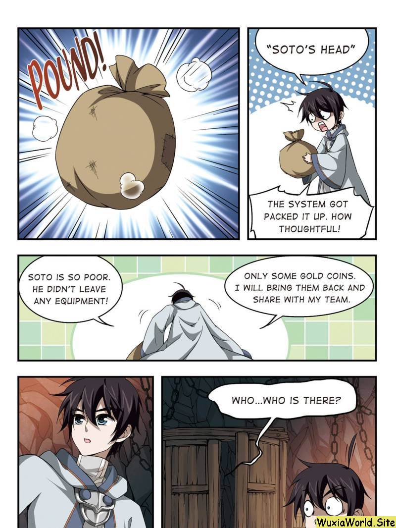 Virtual World: Close Combat Mage chapter 16 - page 1