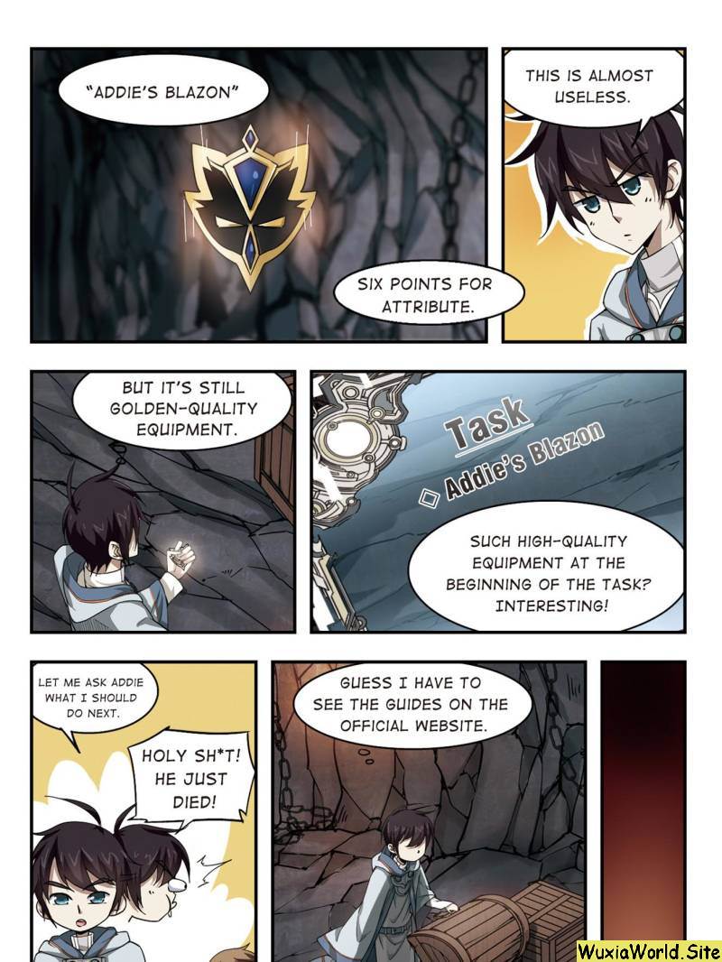 Virtual World: Close Combat Mage chapter 16 - page 5