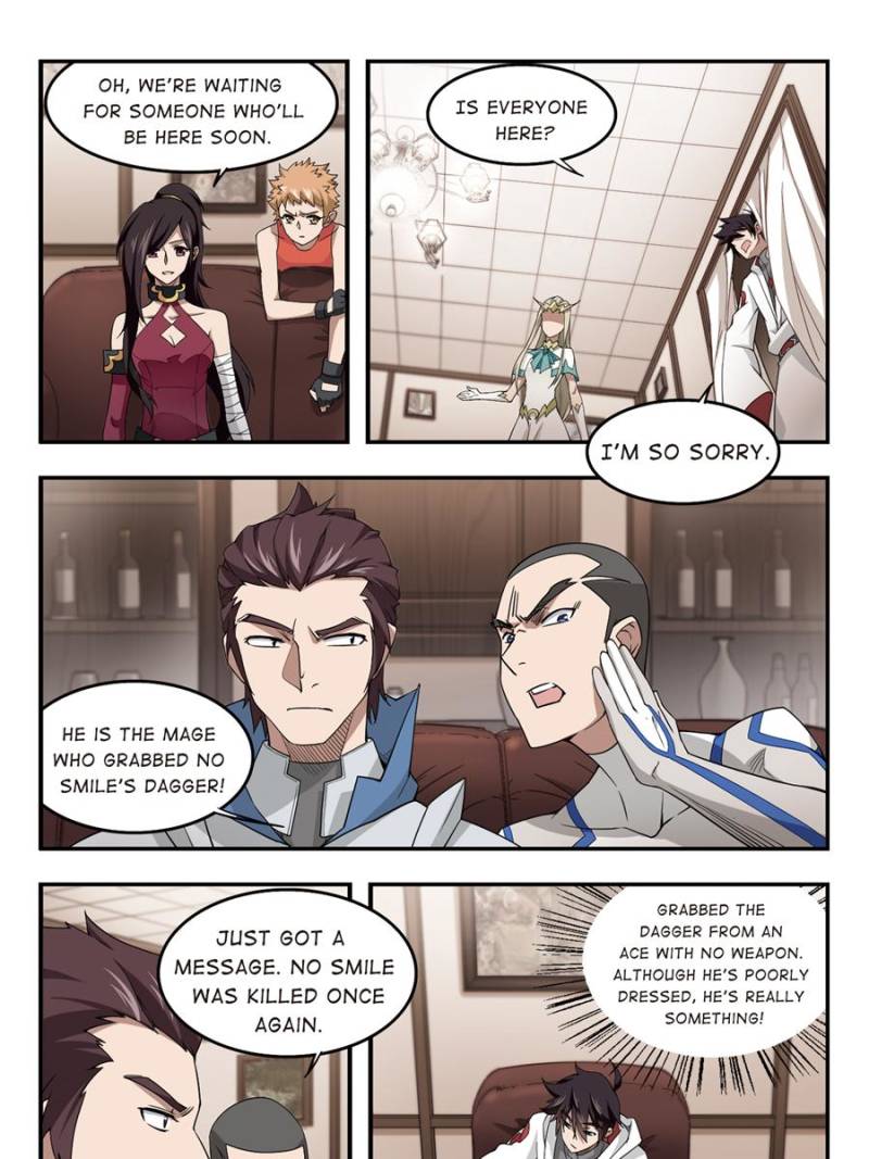 Virtual World: Close Combat Mage chapter 53 - page 13
