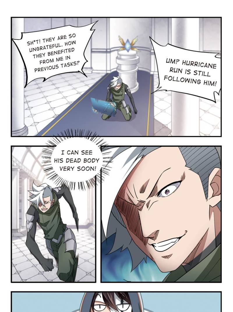 Virtual World: Close Combat Mage chapter 53 - page 3