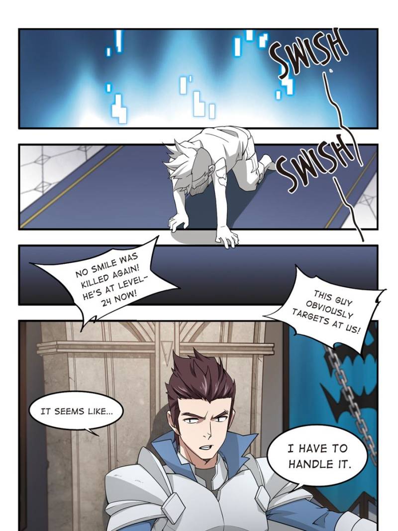 Virtual World: Close Combat Mage chapter 53 - page 7