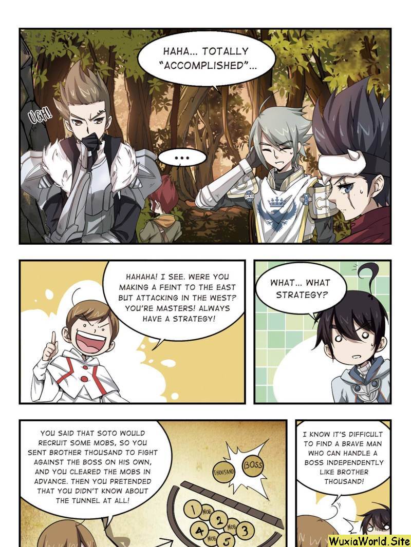 Virtual World: Close Combat Mage chapter 17 - page 1
