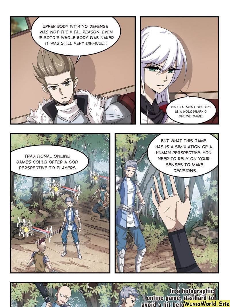 Virtual World: Close Combat Mage chapter 17 - page 11