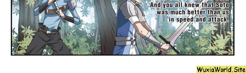 Virtual World: Close Combat Mage chapter 17 - page 12