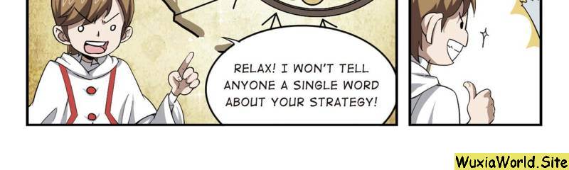 Virtual World: Close Combat Mage chapter 17 - page 2