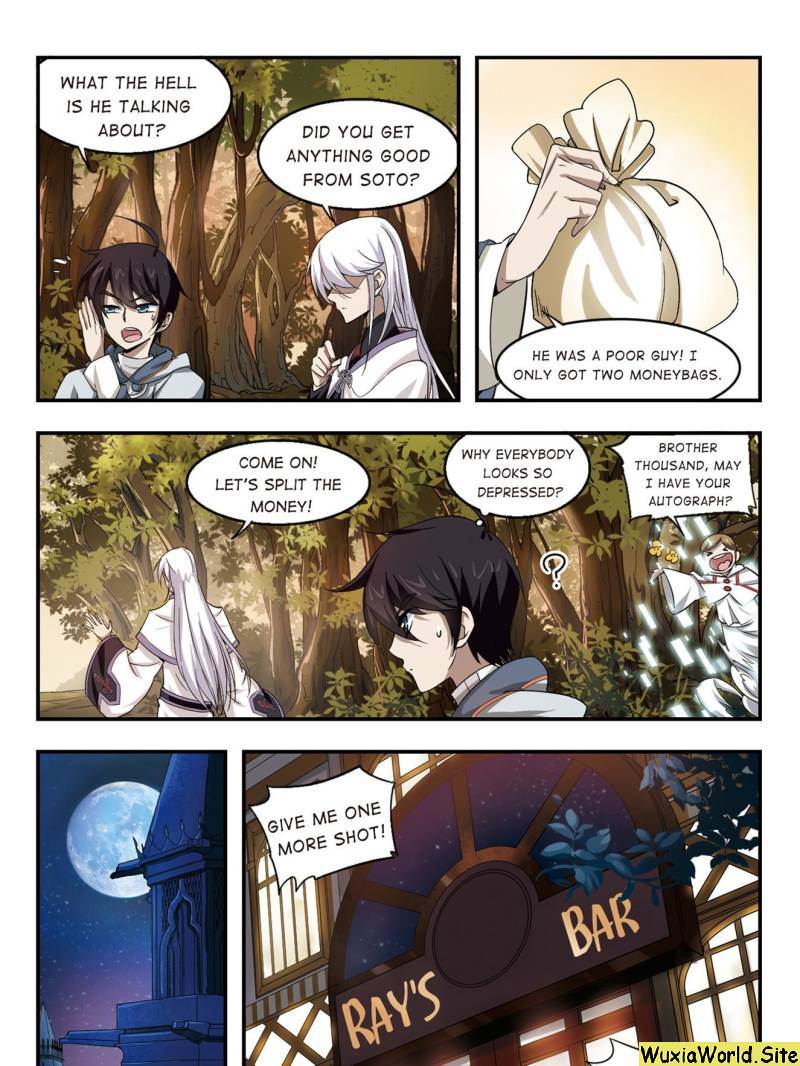 Virtual World: Close Combat Mage chapter 17 - page 3