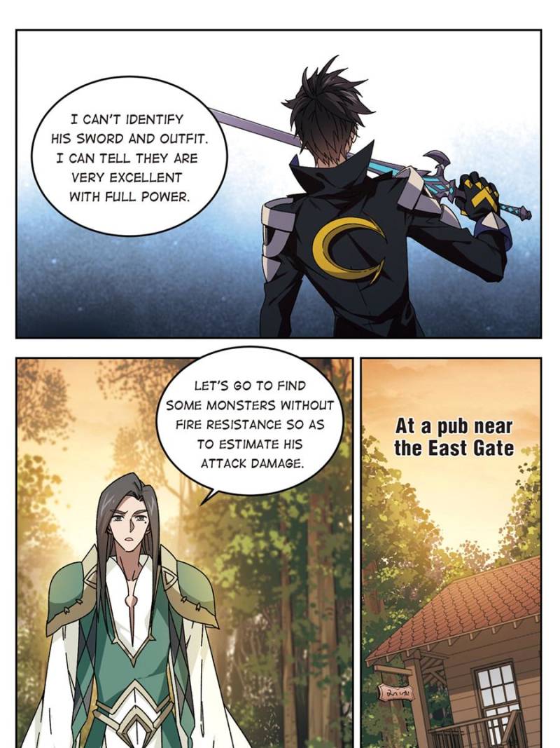Virtual World: Close Combat Mage chapter 192 - page 11