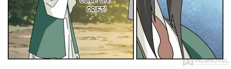 Virtual World: Close Combat Mage chapter 192 - page 2