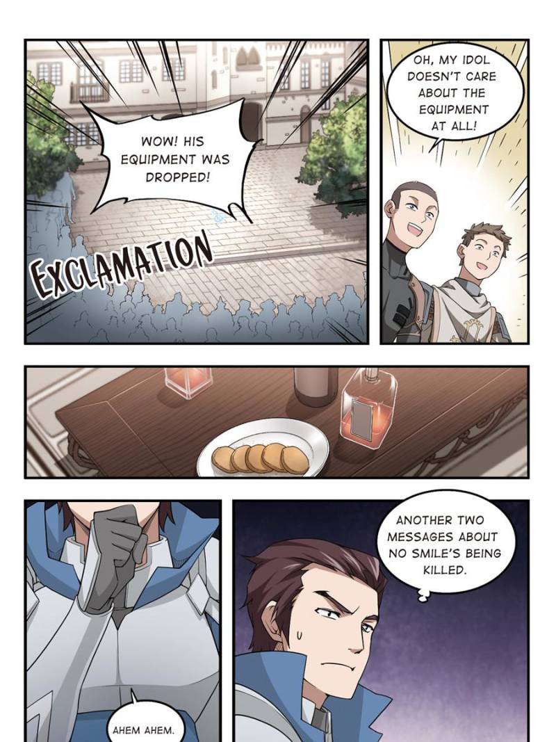 Virtual World: Close Combat Mage chapter 54 - page 19