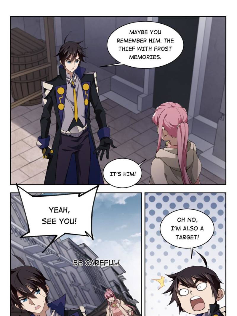 Virtual World: Close Combat Mage chapter 149 - page 9