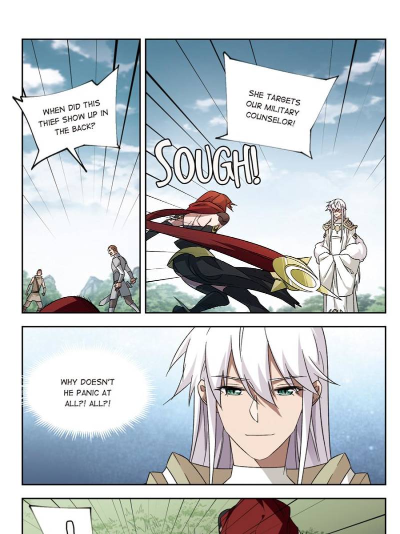 Virtual World: Close Combat Mage chapter 236 - page 1