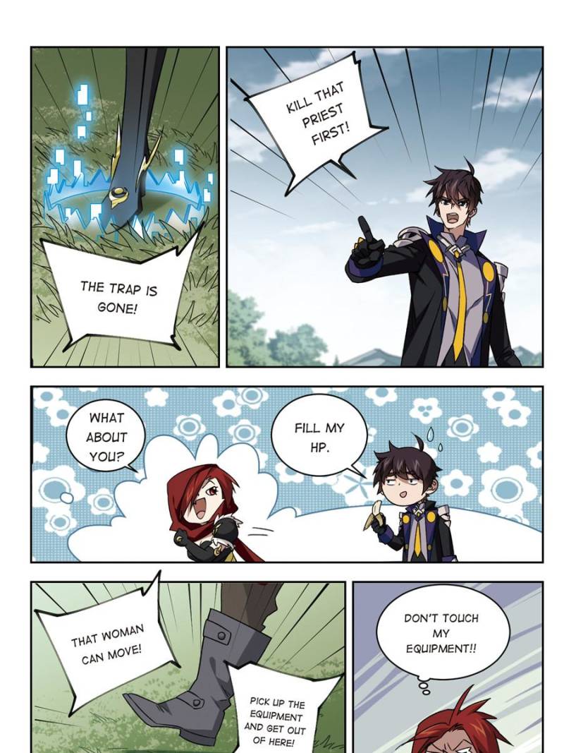 Virtual World: Close Combat Mage chapter 236 - page 15