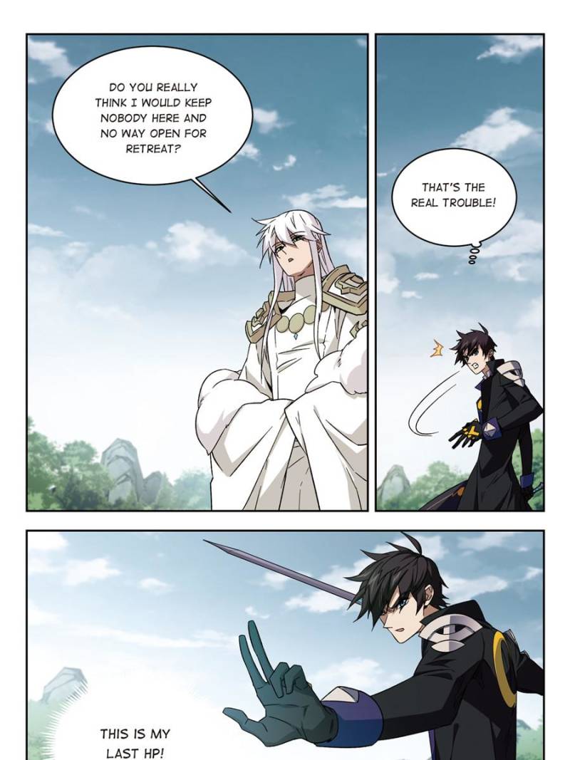 Virtual World: Close Combat Mage chapter 236 - page 3