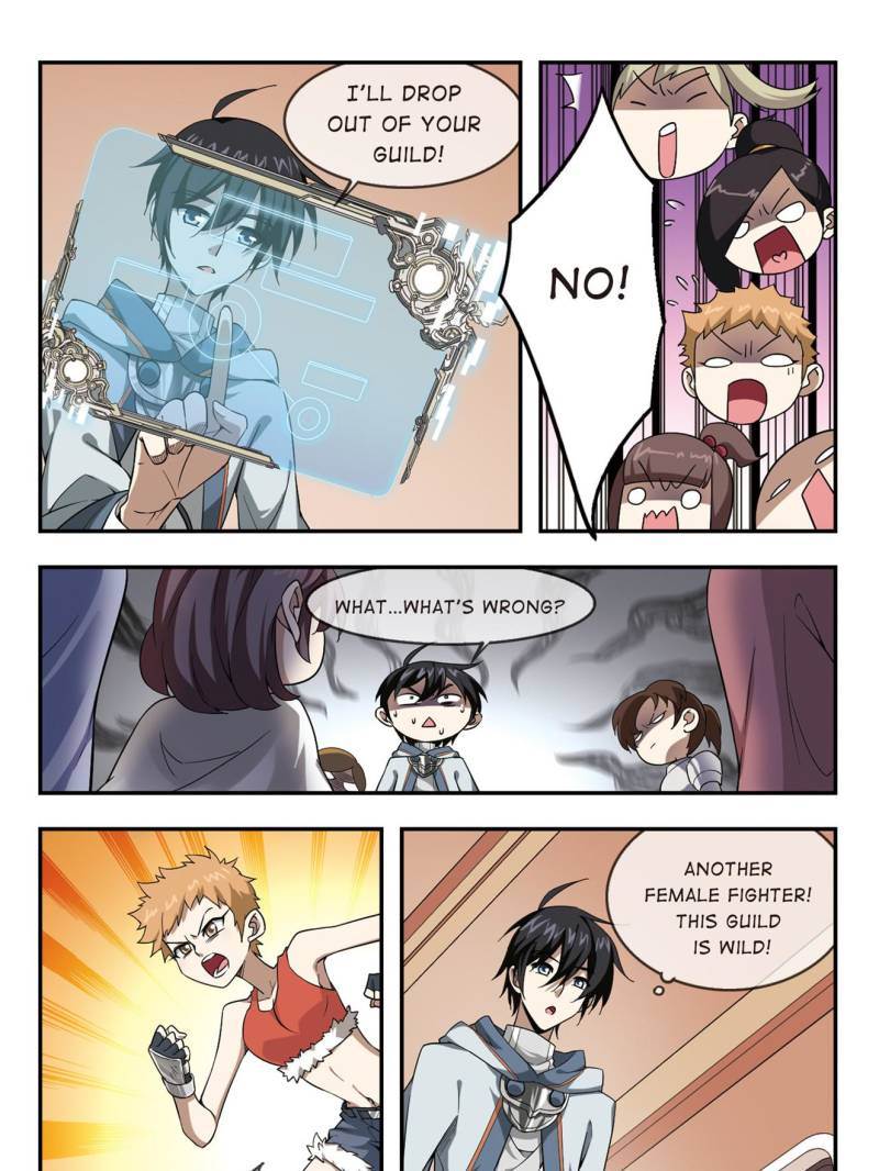 Virtual World: Close Combat Mage chapter 18 - page 2