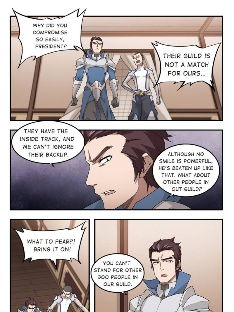 Virtual World: Close Combat Mage chapter 55 - page 3